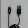 Кабель USB - Apple 8 pin Lightning  OltraMax 1M (OM-K-00052)