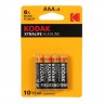 Батарейка AAA Kodak LR03-4BL XTralife, 1.5В