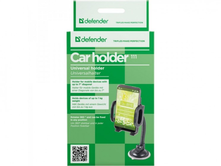Defender Car holder 111, держатель для телефона в автомобиль