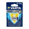 Батарейка VARTA PROFESSIONAL LITHIUM CR123A, 3V 