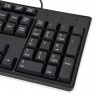 Проводная клавиатура CBR Office Keyboard KB 106