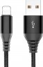Кабель USB - Apple 8 pin Lightning  Baseus Black 1.2M CALRX-01