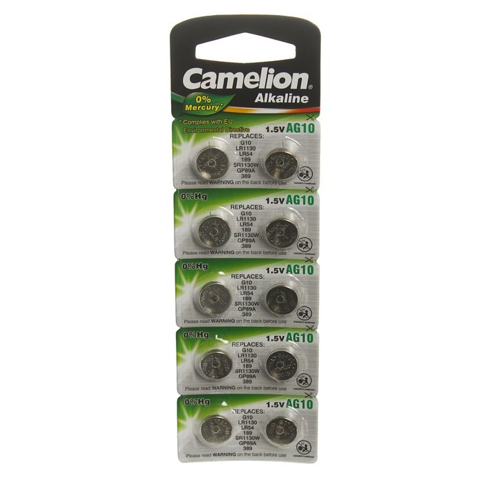 Батарейка Camelion AG10-LR1130-10BL (G10, LR54, 189, SR1130W, GP89A, 389) (цена за 1 штуку)