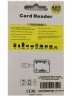 Кардридер LD409 для microSD, SDHC/M2, MSPRODuo, MiniSD, USB 2.0
