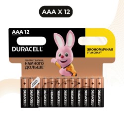 Батарейка Duracell ААA, LR03-12BL, 1.5V,алкалиновая (щелочная)-12шт.