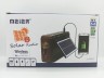 Портативный радиоприемник с солнечной панелью Meier M-521BT-S 