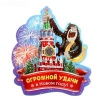 image-category-740
