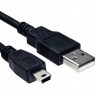 mini USB Perfeo U4302, 1,8м, круглый