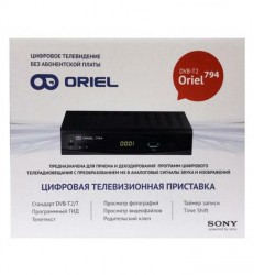 Oriel 794 Цифровая DVB-T2 приставка