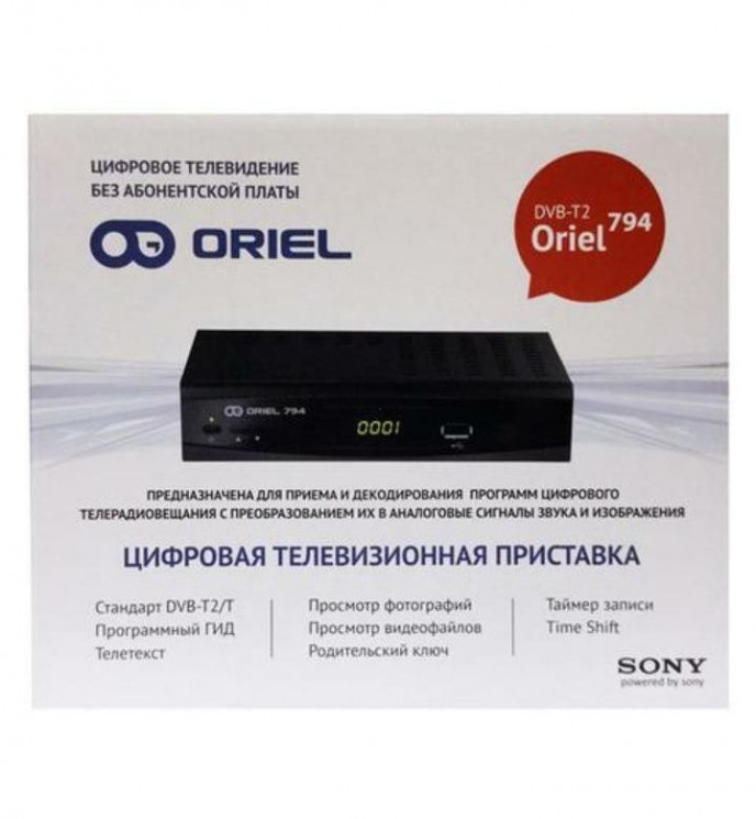 Купить Oriel 794 Цифровая DVB-T2 приставка в магазине Мастер Связи