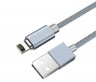 Кабель USB - Apple 8 pin Lightning  HOCO U40A магнитный 1.2 М