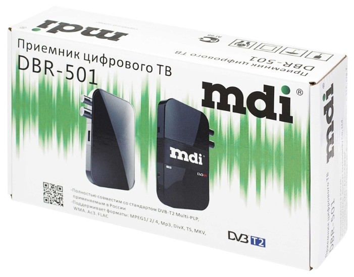 Купить MDI DBR-501 Цифровая DVB-T2 приставка в магазине Мастер Связи