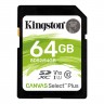 Карта памяти SDXC 64Gb Kingston, Canvas Select Plus, Class10, UHS-I U1 100Mb/s