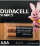 Батарейка Duracell ААA, LR03 (мизинчиковая),1,5V, 2шт. в упаковке отрывные