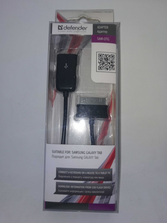 Купить USB - OTG Samsung Galaxy Tab Defender чёрный в магазине Мастер Связи