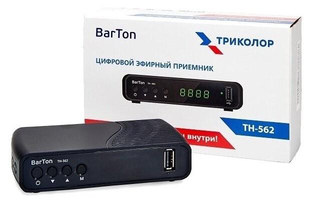 BarTon TH-562 приставка для цифрового ТВ DVB T2