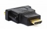 Купить Адаптер DVI (25 F) - HDMI (m) Smartbuy (арт A-121) в магазине Мастер Связи