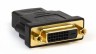 Адаптер DVI (25 F) - HDMI (m) Smartbuy (арт A-121)