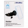 Купить OltraMax OM-H-205 магнитный держатель, крепление в CD слот в магазине Мастер Связи
