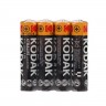 Купить Батарейка AAA Kodak LR03-4BL XTralife, 1.5В в магазине Мастер Связи