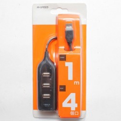 USB 2.0 Hub Hi-Speed 4 Ports 1m Black (4 порта) 