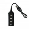 USB 2.0 Hub Hi-Speed 4 Ports 1m Black (4 порта) 