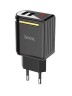 Сетевое зарядное устройство HOCO C39A 2xUSB 2.4A. Цвет: черный(без кабеля)