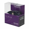Беспроводная лазерная мышь CBR CM 670 Black