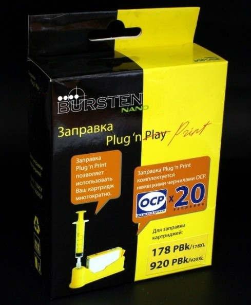 Набор для заправки BURSTEN Plug-n-Print к картриджам HP 178 /920 Black Photo на 20 заправок