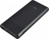 Купить Внешний аккумулятор 12000 мАч HOCO B35C Цвет: BLACK(черный) в магазине Мастер Связи