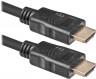 Кабель Defender HDMI - HDMI, черный, 20 м ,  круглый,  версия 1.4