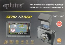 Видеорегистратор с радар-детектором Eplutus GR-97, GPS