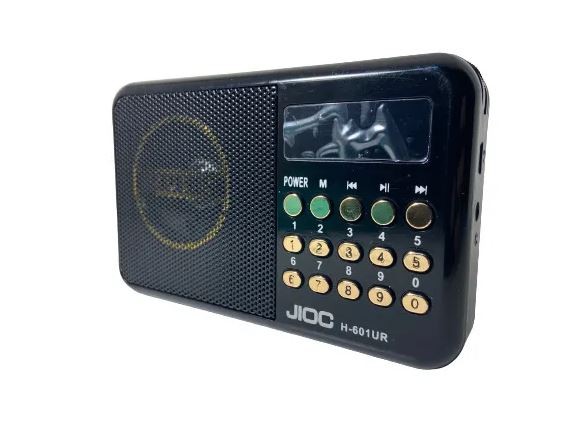 Купить Портативный радиоприемник H-601UR в магазине Мастер Связи