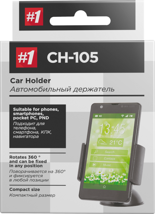 Купить Defender Car holder CH-105, держатель для телефона в автомобиль в магазине Мастер Связи