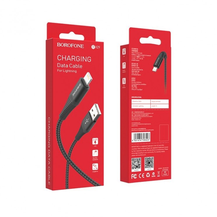 Купить Кабель USB - микро USB Borofone BX29 Endurant, 1.0м, круглый, 2.4A, нейлон, цвет: чёрный в магазине Мастер Связи