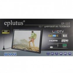 Телевизор Eplutus EP-121T (с цифровым тюнером DVB-T2) 12,1 дюйм