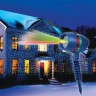 Лазерный проектор для дома и улицы. Звездное небо (с-259ул)
