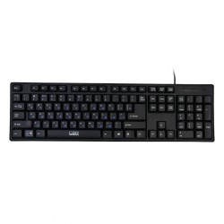 Проводная клавиатура CBR Office Keyboard KB 106