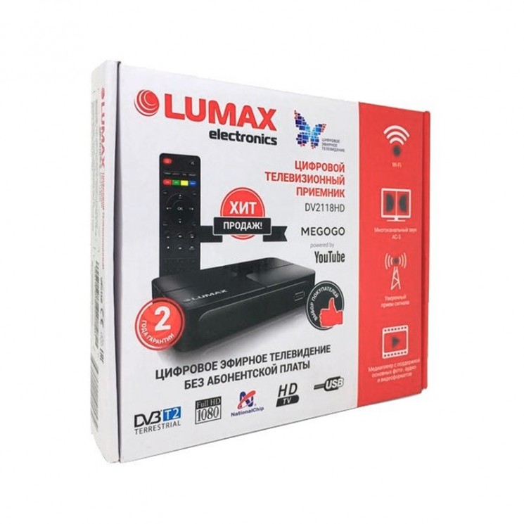 Купить Lumax DV2118HD Цифровая DVB-T2 приставка в магазине Мастер Связи
