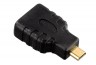 Купить переходник HDMI - microHDMI Atcom в магазине Мастер Связи