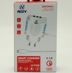 Сетевое зарядное устройство  NSY GY-ET305 4.1A 3USB Micro-USB 