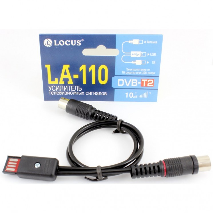 Усилитель ТВ с питанием от USB LOCUS LA-110 (10 дБ)