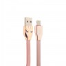 Кабель USB - Apple 8 pin Lightning  Hoco U14 1.2M цвет белый или розовое золото