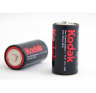 Батарейка C Kodak EXTRA HEAVY DUTY R14, 1.5 В