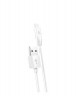 Lightning USB - 8-pin для Apple Hoco X1 White 1M