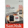 Купить Карта памяти MicroSDHC 32GB Sandisk Class 10 Ultra UHS-I 98 Mb/s с адаптером (SDSQUAR-032G-GN6IA) в магазине Мастер Связи
