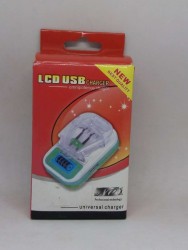 Сетевое зарядное устройство для аккумуляторов  тип-лягушка LCD USB розовая 