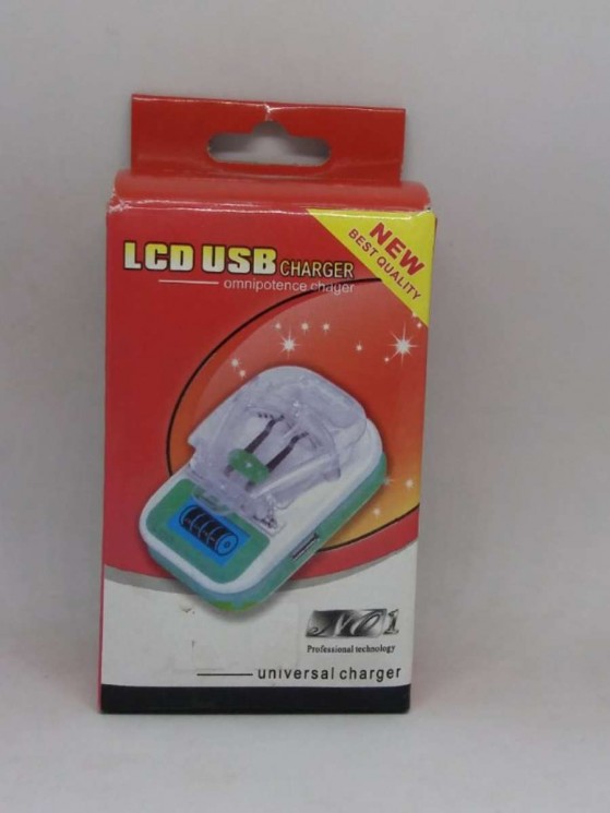 Сетевое зарядное устройство для аккумуляторов  тип-лягушка LCD USB розовая 