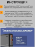 J101, black, Внешний аккумулятор портативный, Power Bank (10000mAh), 2xUSB, 1xUSB-C, 3А, QC 3.0, PD20W