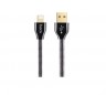 Кабель USB - Apple 8 pin Lightning  Hoco X7 Black 1.2M 